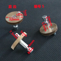 Gear teeth 5 quality 6 turbine floor fan copper home appliance table fan electric fan head 2 straight teeth