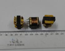 Inductive core transformer 40W a set of coils New backlog clearance