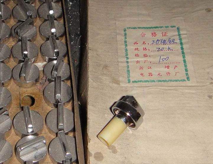 Plastic Aluminized Plum Blossom Potentiometer Knob Inside 6mm Big New Backlog Cargo clear cabin 