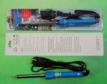 Longevity Electric Soldering Iron Outer Heat Type 30W 40W 50W 60W 220V Upper Brand Gelawar 795051