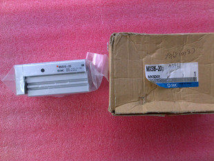 Tier 1 Agent Japan SMC original 100% MXS16-20AS skid cylinder MXQ