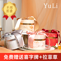 2024 Round Wedding Candy Box Fold-Free Premium Souvenir Champagne Color Wedding Oil Painting Style Internet Celebrity Finished European Style