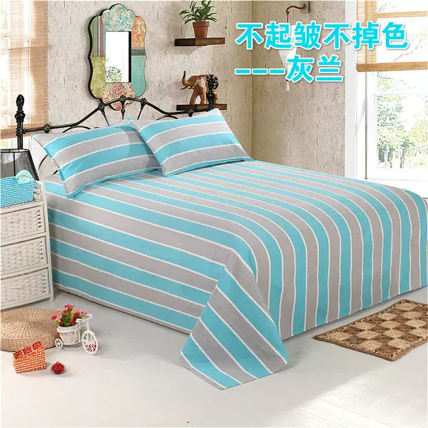 Làm sạch hàng tồn kho tồn đọng rộng cũ vải thô chăn ga gối đệm chăn ba mảnh bốn mảnh giải phóng mặt bằng