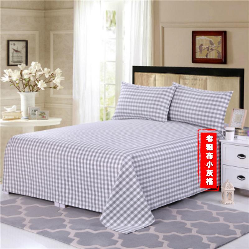 Tấm vải thô cũ đơn tấm đôi đơn 1,2m1,5 mét ga nệm đẹp