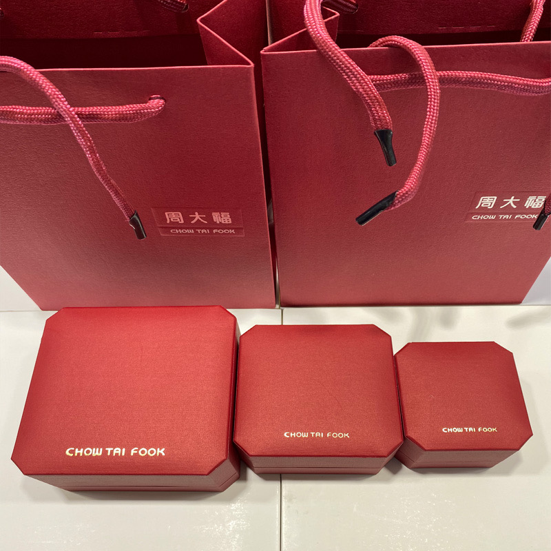 Zhou Jia-tafu's first decorated box to pass on golden dragon and phoenix bracelet box ring case for ring-ear nail bracelet necklace packaging box-Taobao