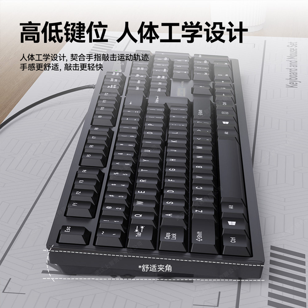 Lenovo Wired Keyboard and Mouse Set, Silent Typing, Office Desktop Computer, Notebook, for Girls
