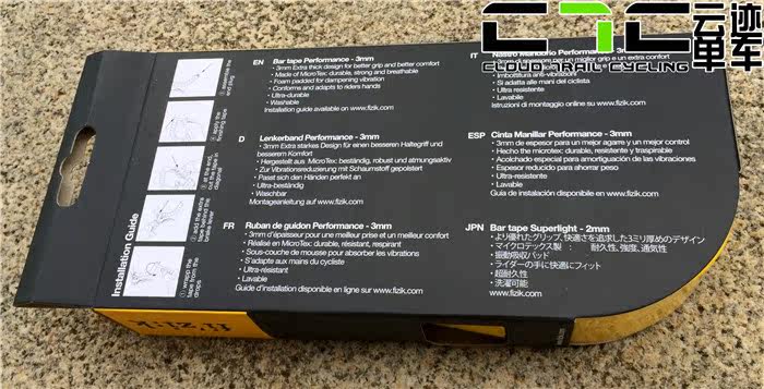 Poignées de vélo FIZIK - Ref 2342733 Image 11