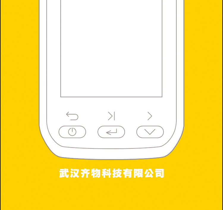 Tableau de bord vélo IGPSPORT - Ref 2431566 Image 29