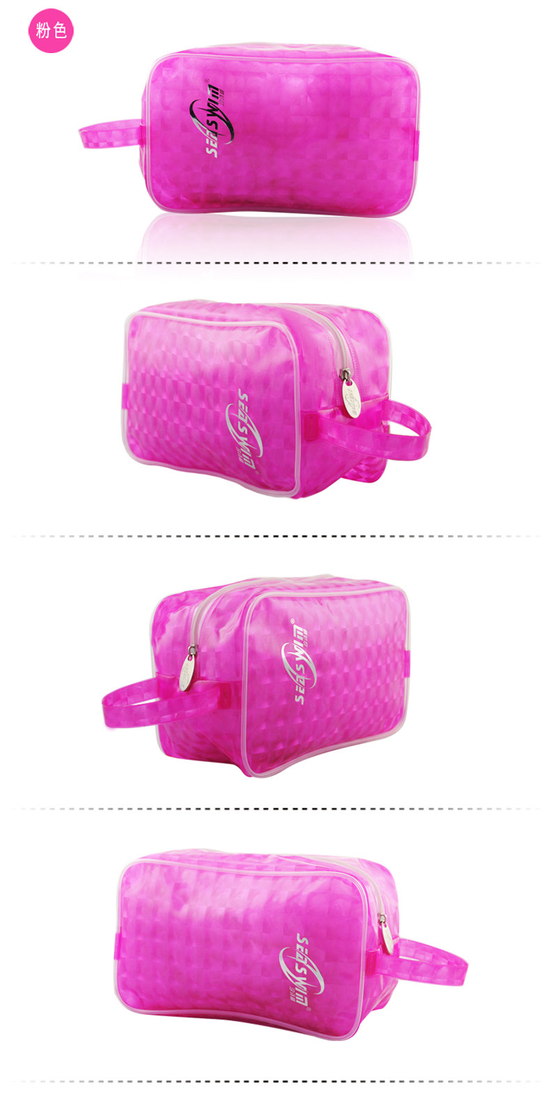 Sac de sport - Ref 10308 Image 45