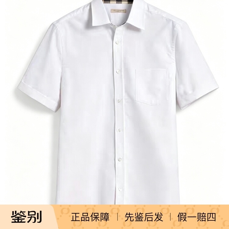 In Stock! Authentic Burberry Men's Oxford Short-Sleeve Shirt from Us Store 39961171