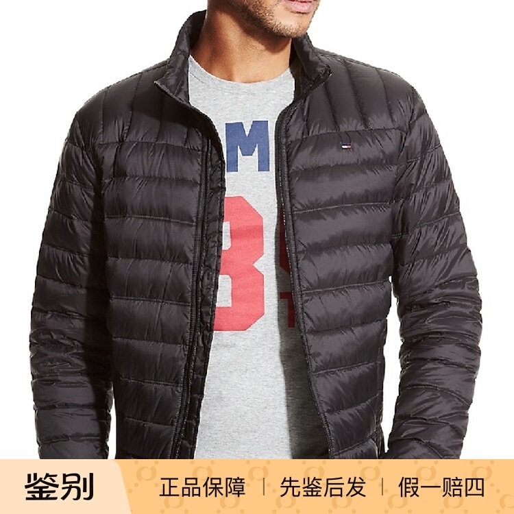In Stock! Authentic Tommy Hilfiger Men's Lightweight down Jacket with Stand Collar from Us Store 155an231