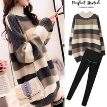 2021 Autumn Winter Dress New Korean Version Large Code Gestational Woman Dress Loot Striped Dress Foreign Air Needling Jersey Suit Fat MM