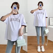 Pregnancy Woman Dress Summer Dress New Korean Version Pure Cotton T-Shirt Big Code Loose for Lean Pregnancy Blouse T-shirt Tshirt T-shirt