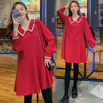 Pregnancy Woman Dress Spring Clothing Korean version of long style dress with dress 200 catty loose collar A-word skirt for an underskirt