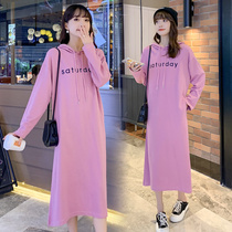 Pregnancy Woman Dress Spring Dress New Korean Version of Long sleeves Long sleeves Lianhood Great Wear Big Code Loose for Knee Dress Surges