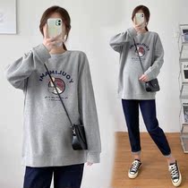 2022 Spring and autumn new Korean version printed casual weaters fashion models of blouses Bottoms Shirts 200 Catty Jersey