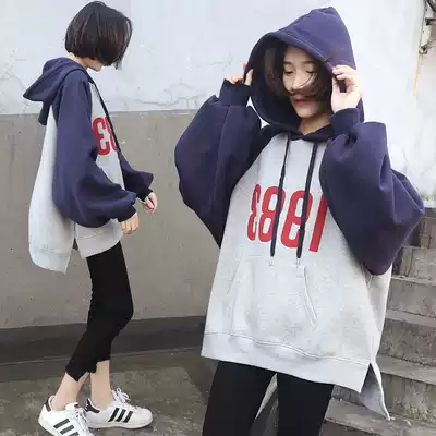 Fat big size maternity dress autumn Korean version Loose medium and long version hooded sweatshirt fat MM hoodie 200 Jin top
