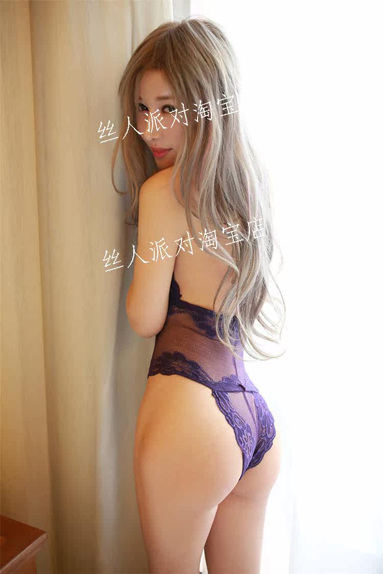 Sous-vêtement minceur ALICEFQ - Ref 694305 Image 9