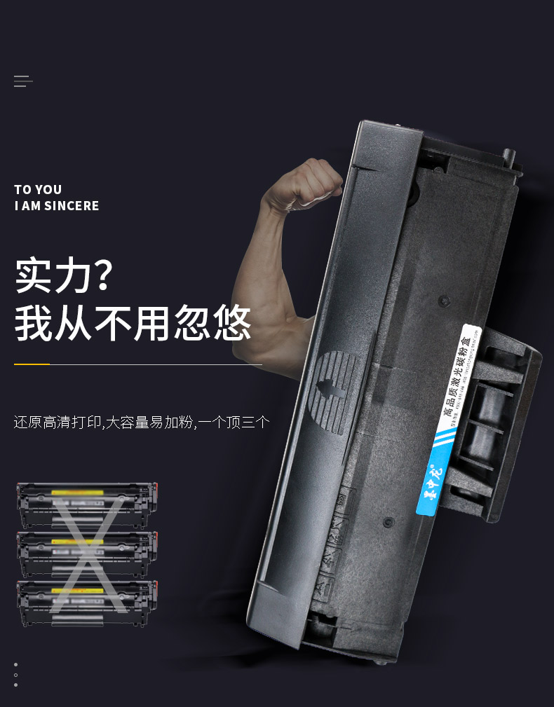 MLT-D111S cho hộp mực Samsung Xpress m2071fh Máy in M2070f Hộp mực M2022 2021w M2020 - Hộp mực