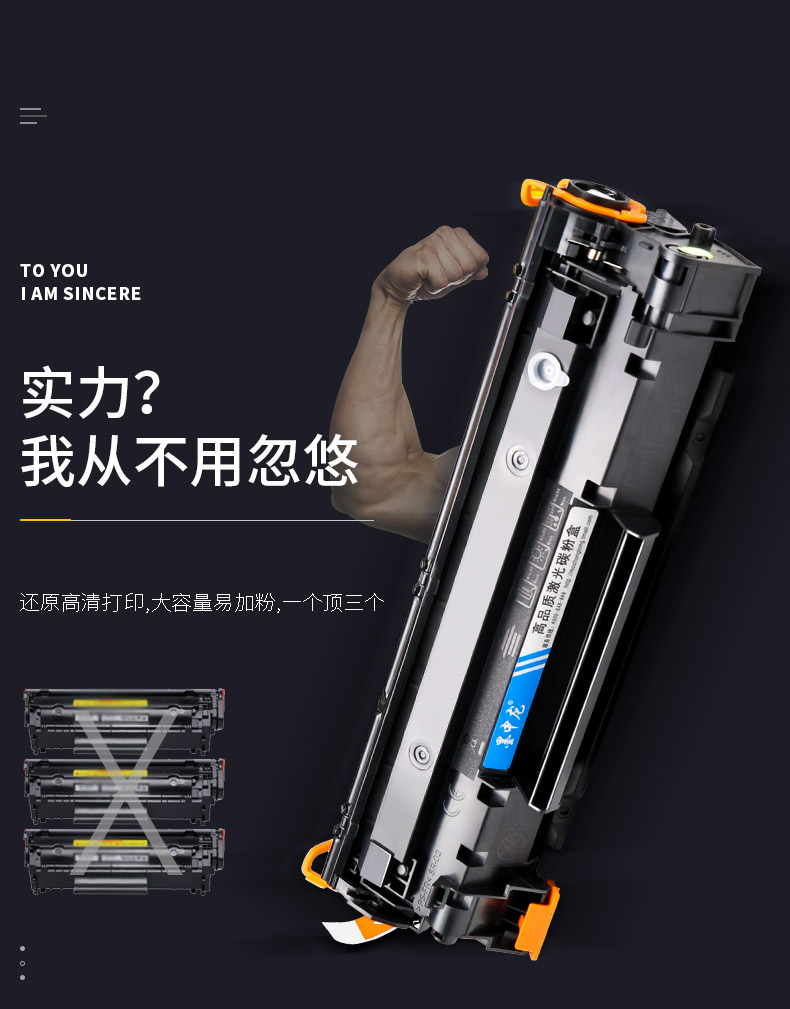 Đối với hộp mực Canon CRG328 4770n mf4412 4752 4410 4710 4452 4450 dễ dàng để thêm hộp mực máy in CRG326 - Hộp mực