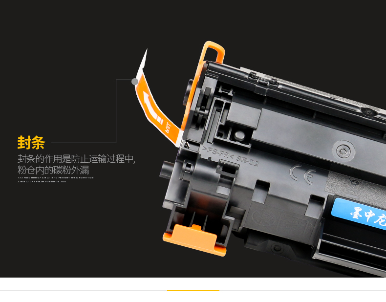 Đối với hộp mực Canon CRG328 4770n mf4412 4752 4410 4710 4452 4450 dễ dàng để thêm hộp mực máy in CRG326 - Hộp mực