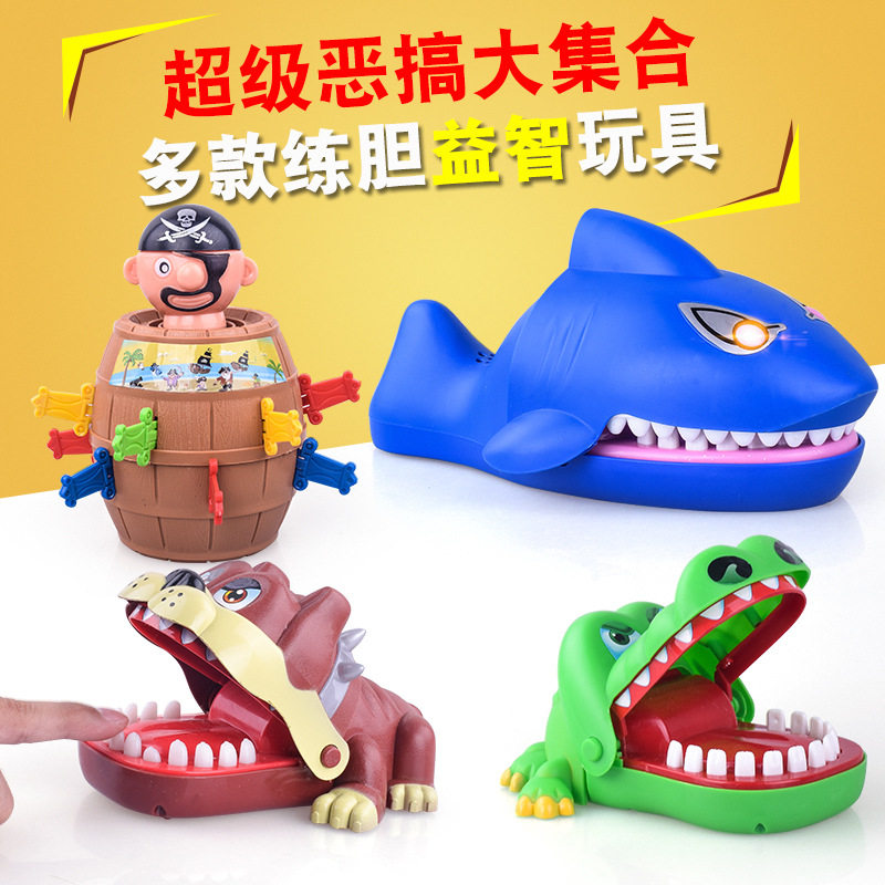 Shake-in-the-same pirate barrel Toy Toy Illustrator Oversize Runner-Running Man Running Man Pirate Barrel Uncle