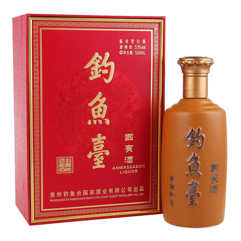 钓鱼台国宾酒第二代53度酱香型大曲坤沙纯粮白酒评价- 淘宝网