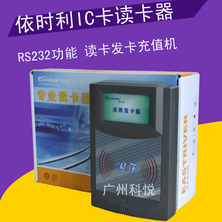 Time-lipped ER-900A hairpin clamping machine ER-900A hairpin clamping machine ER-900A hairpin machine according to time