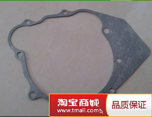 Longxin Stiffness accessories LX150-56 JL150-56 GP150 GP150 original fitted left cover paper cushion