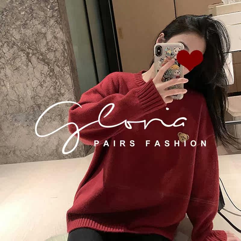 Sandro asw red sweater women's loose 2021 spring new lazy style Korean casual knitted top trend