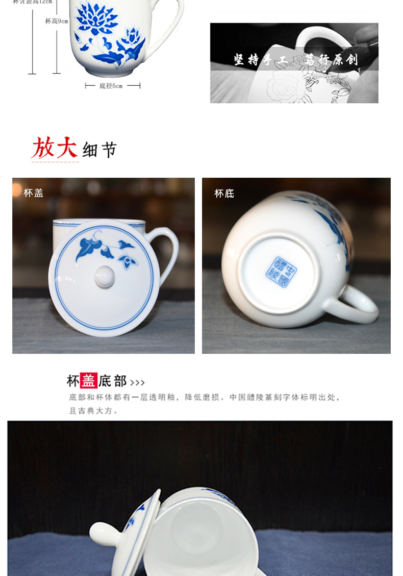 Liling porcelain under the glaze color restoring ancient ways is pure hand - made porcelain cup with cover medium office meeting tea porcelain tea cups