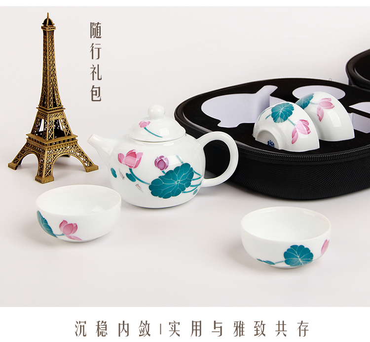 Liling porcelain kung fu tea set travel under the glaze of a complete set of colorful hand - drawn suit portable their a pot of four cups