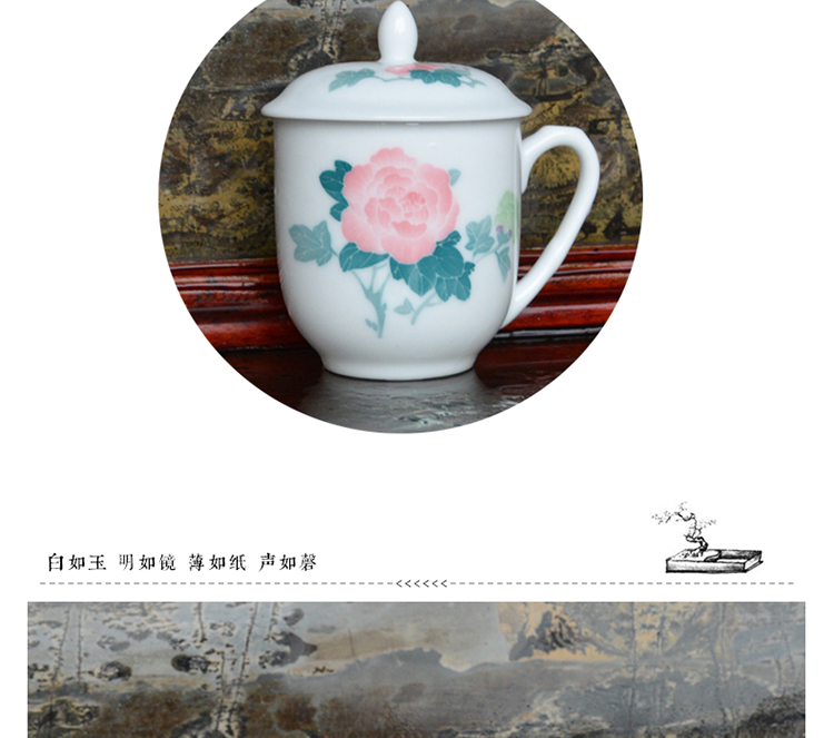 Liling ceramic cup with cover cup of pure hand - made office tea cup victory household porcelain cup gift cup can be customized