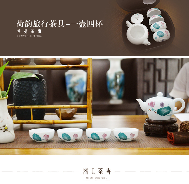 Liling porcelain kung fu tea set travel under the glaze of a complete set of colorful hand - drawn suit portable their a pot of four cups