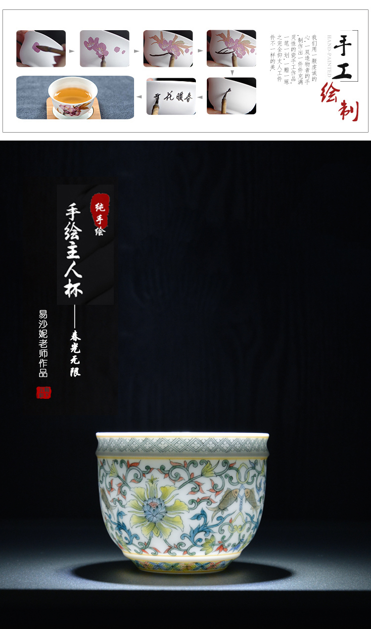 Porcelain good hui master cup single CPU hand - made ceramic liling Porcelain tea kungfu tea cup to collect gifts can be customized