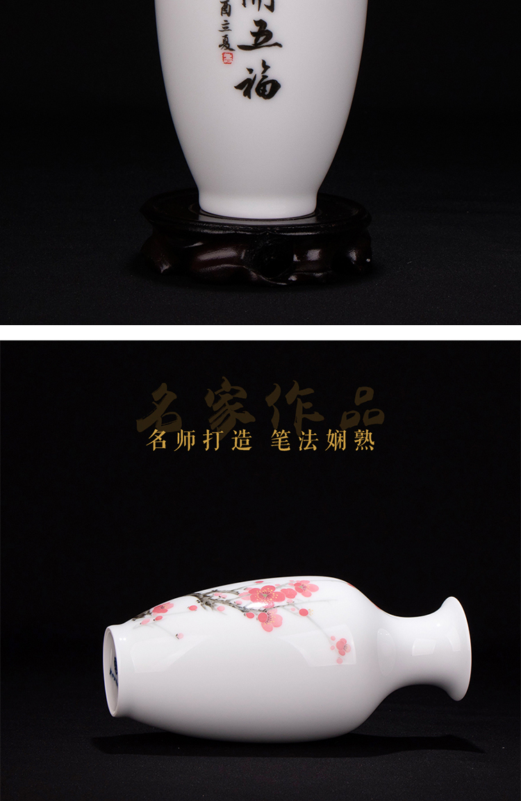 Liling porcelain ceramic glaze furnishing articles MeiKaiWuFu bottle sitting room under pure hand - made home decoration gifts