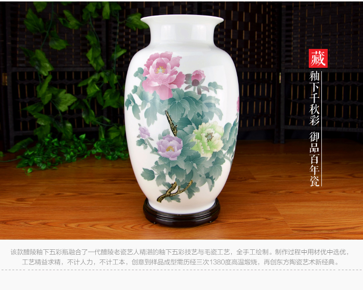 New classical checking crafts sitting room under the liling glaze wucai amusement idea gourd bottle liling porcelain