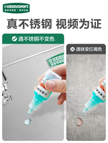 Meite stainless steel tool box household multifunctional industrial grade iron tool box portable metal storage box