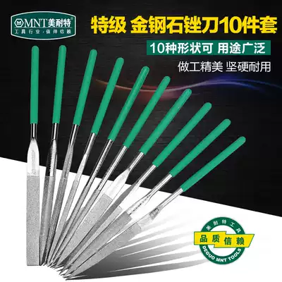 German Minite reg steel stone file oblate flat plate file 3 4 5mm King Kong file set