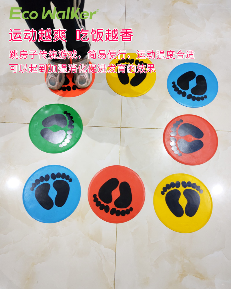 Children jumping house with high jump in high jump Heightening Bounce Toy Outdoor Indoor Sports Jump Jump-hop Jumping Disc Training Equipment