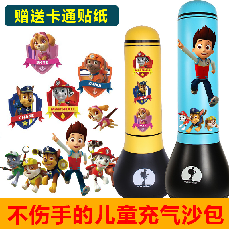 Child tumbler Loose Beats Boxing Kid Standing Sandbag Home taekwondo Wang Wang, 3-year 5-year-old boy sandbag