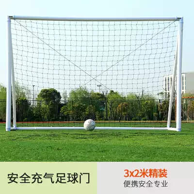 Inflatable football door 5-a-side football door Standard training game 5-a-side football goal 3x2M Hardcover