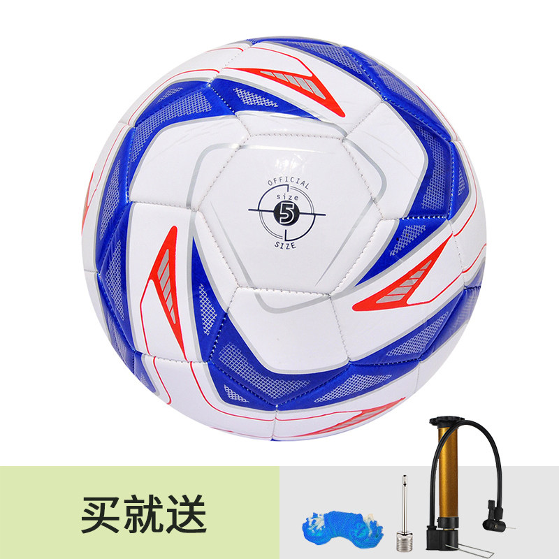 Football Adult 45 5 4 Handsewn genuine leather World Cup Primary school pupils Mini children's baby training