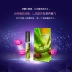 BLOCENOR Cuzzinell Dưa Chuột Hương Vị Tư Nhân Sửa Đổi Salon Fragrance Mẫu Nữ Lasting Nhẹ Hương Thơm 5 ml nước hoa 69 Nước hoa
