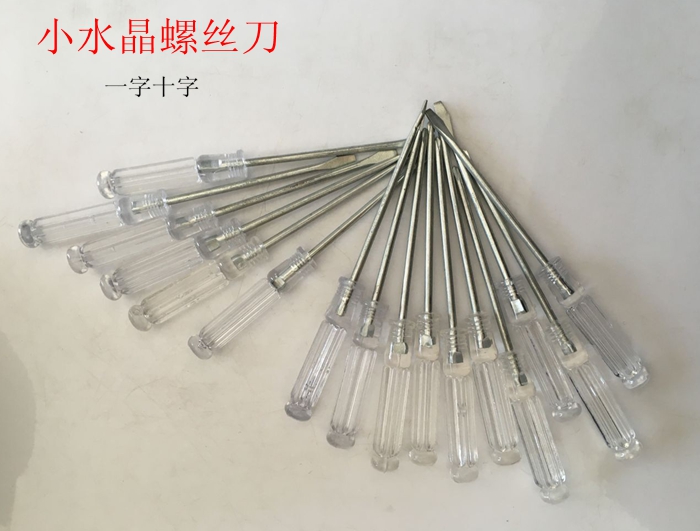 Small crystal screwdriver small gift 3 inch transparent mini screwdriver word cross notebook screwdriver