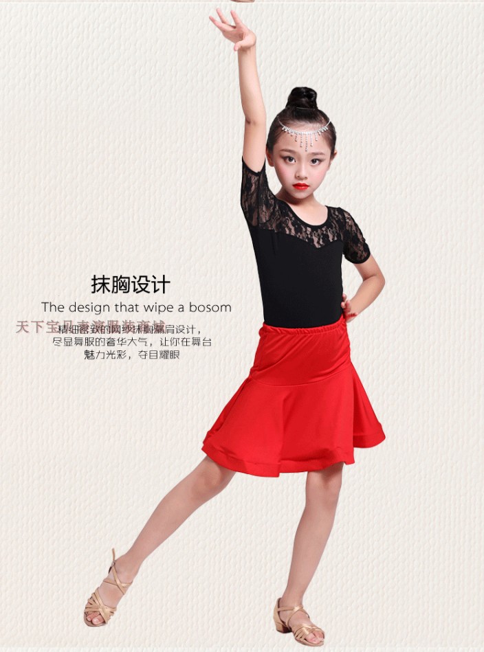 Thể dục thể thao đội múa đồng phục thể dục nhịp điệu quần áo hiệu suất khiêu vũ hiện đại thực hành quần áo đào tạo nhóm Latin lớp đào tạo dịch vụ giầy múa trẻ em