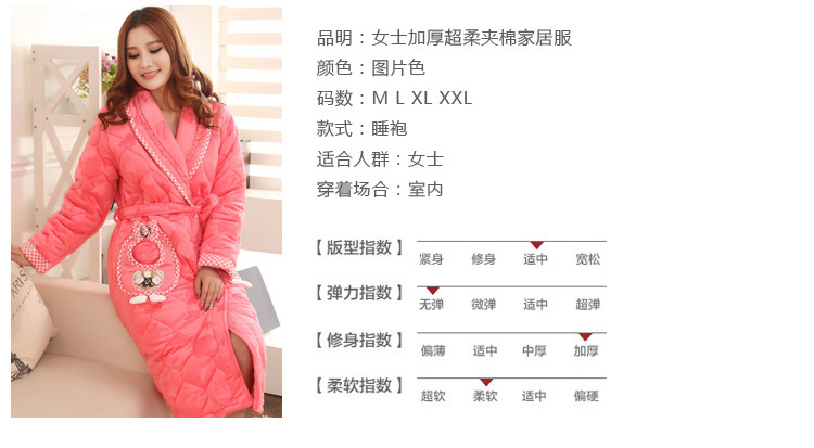 Peignoir - Ref 596334 Image 39