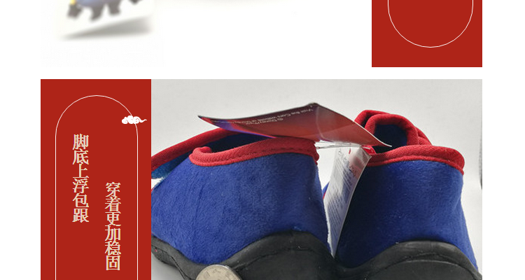 Pantoufles enfants en coton DADS - Ref 1005967 Image 41