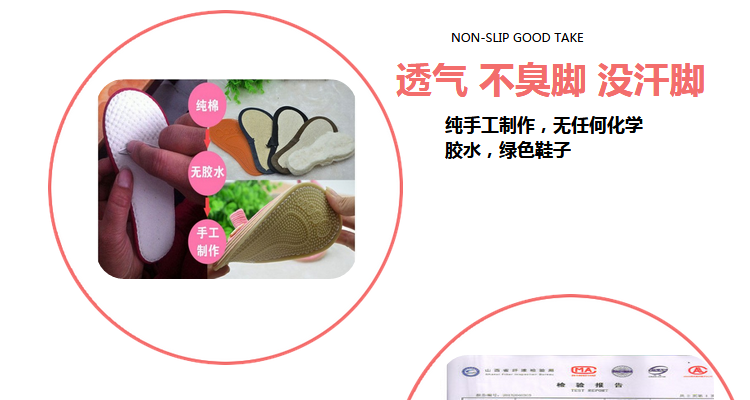 Pantoufles enfants en coton pour été - semelle tendon - Ref 1032177 Image 22