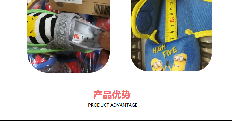 Pantoufles enfants en coton pour été - semelle tendon - Ref 1032177 Image 21